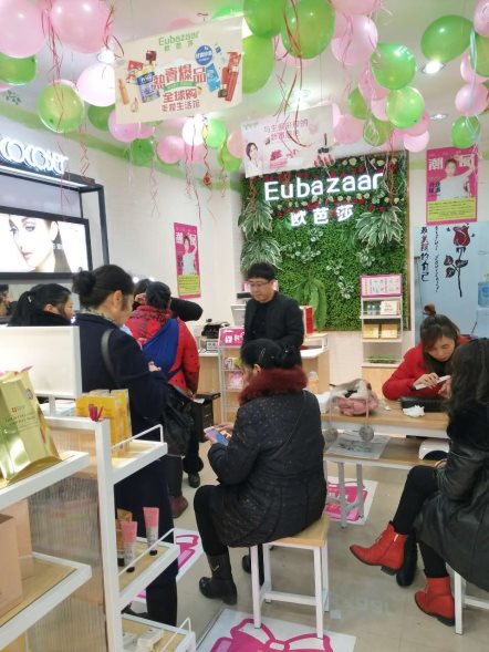 微信圖片_201801041446441