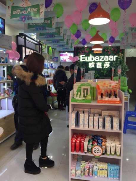 微信圖片_20180104144650