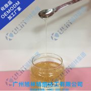 化妝品安全知識(shí)問答  OEM和ODM產(chǎn)品都產(chǎn)自境內(nèi)